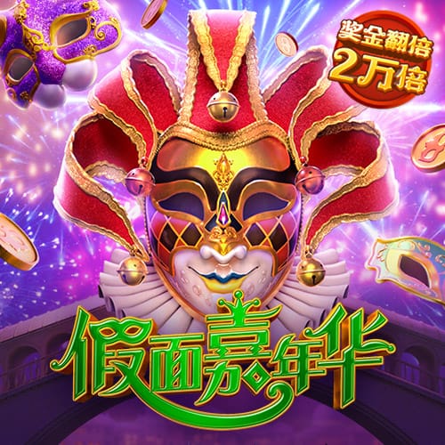 澳门新莆京8513