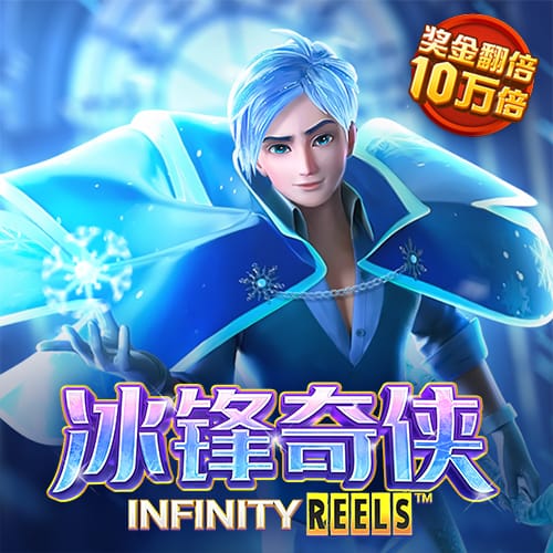 港澳宝典最新版605522下载