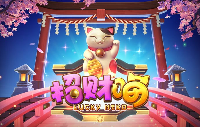 澳门新葡萄新京威尼斯987
