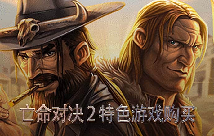 江南官方体育app