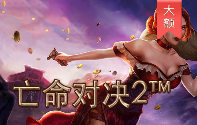 yh533388银河APP下载