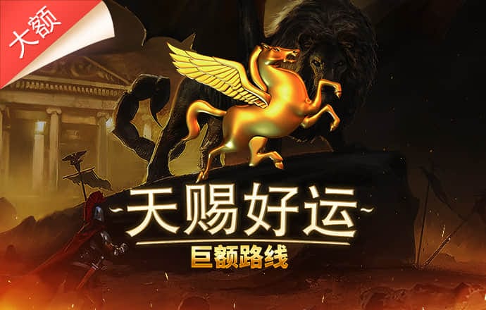 6151彩票网是正规的吗安全吗