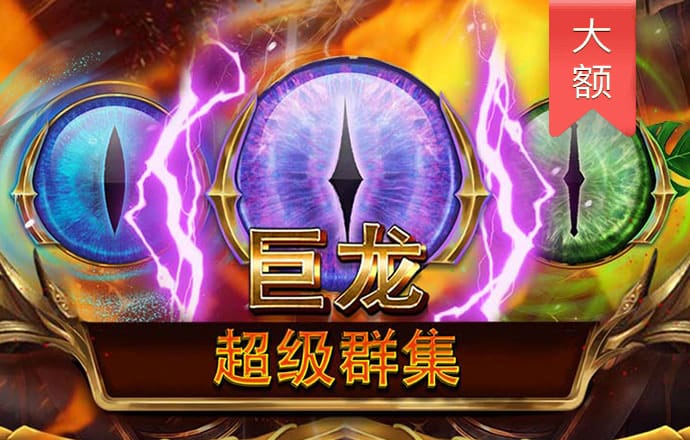 爱体育app官网下载安卓