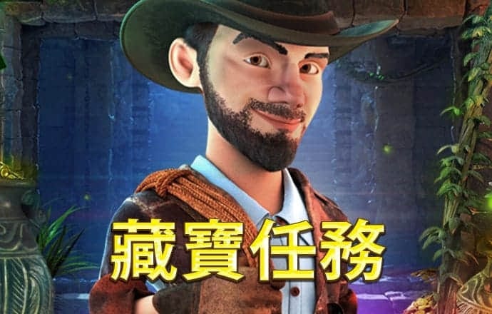 乐竞体育官网入口手机版下载