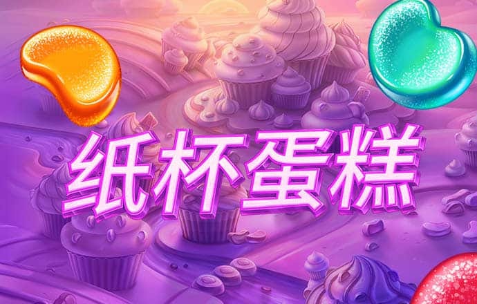 hth最新版本下载