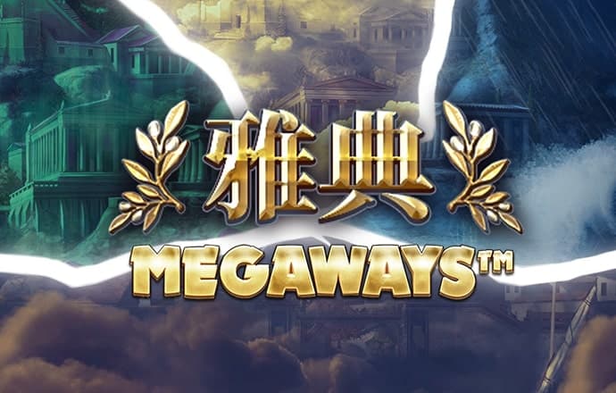 金沙集团22676