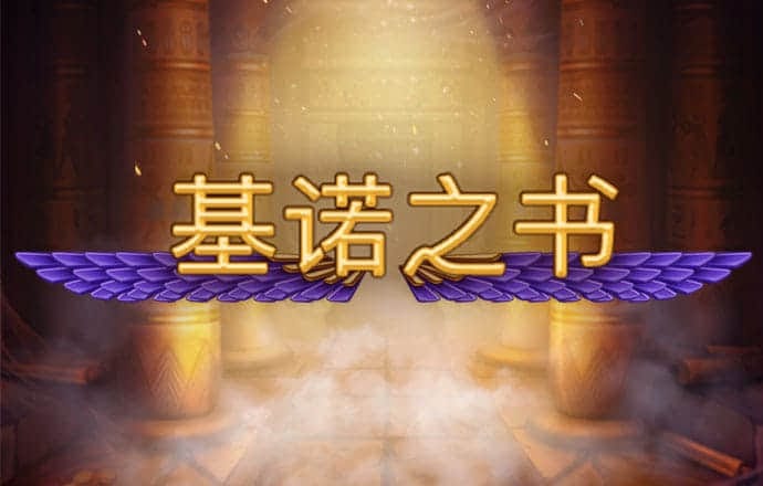 BOB体育综合APP手机客户端