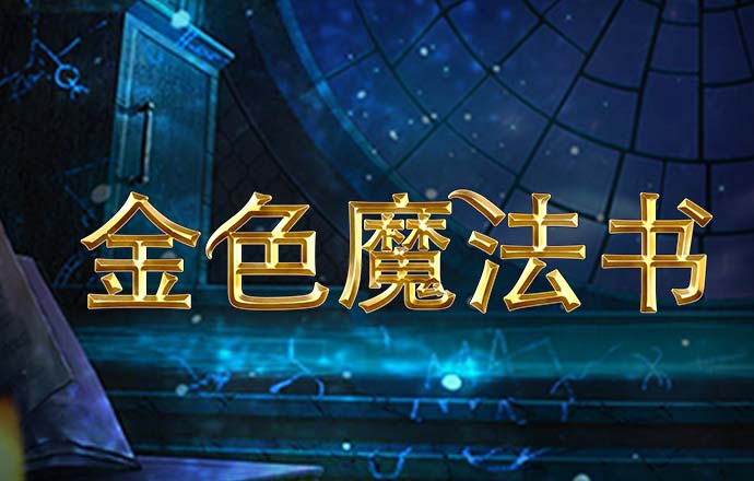 亚搏全站APP官网