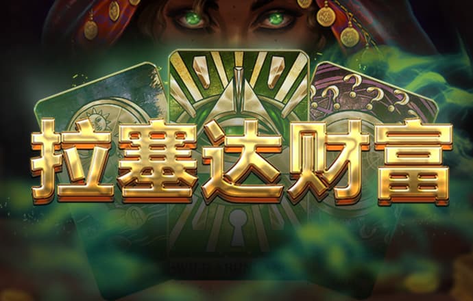 12BeT和立博官网