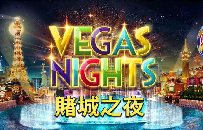 雷火电竞平台app