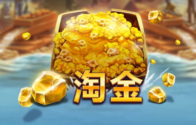 BB体育登录入口APP下载