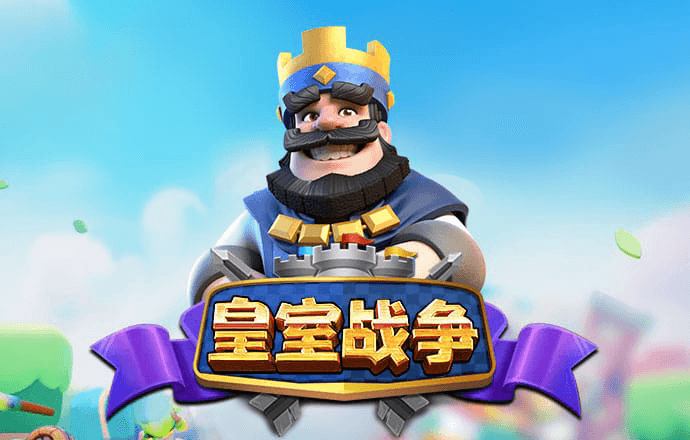 bob半岛·综合