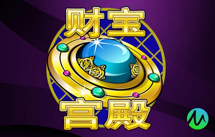 高云体育入口