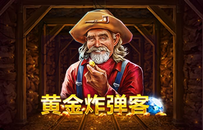 Bsport体育安卓下载