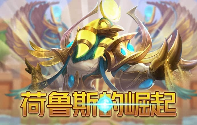 YY易游体育网址