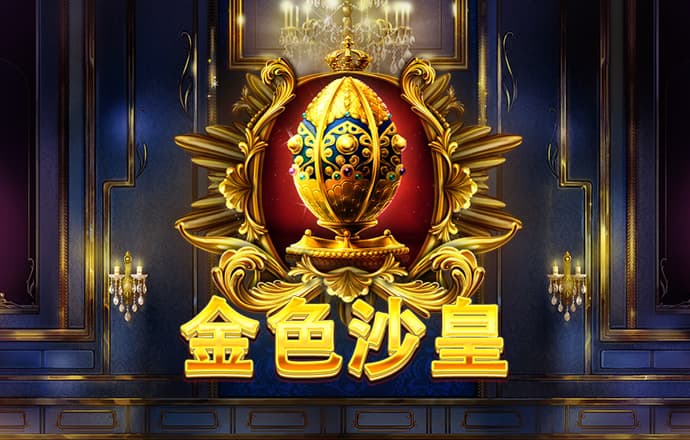 宝博体育官网入口
