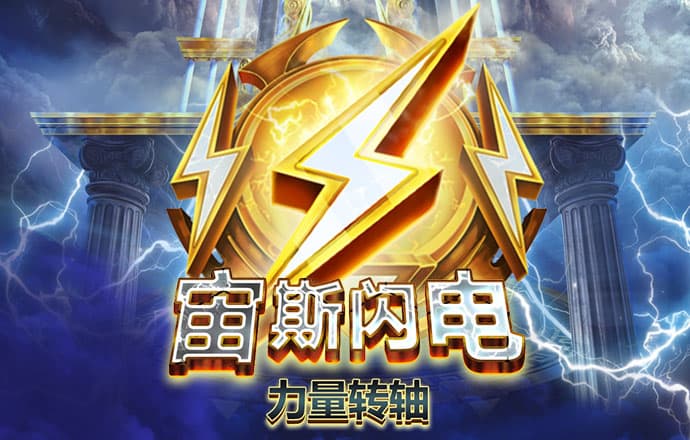 bb平台体育下载