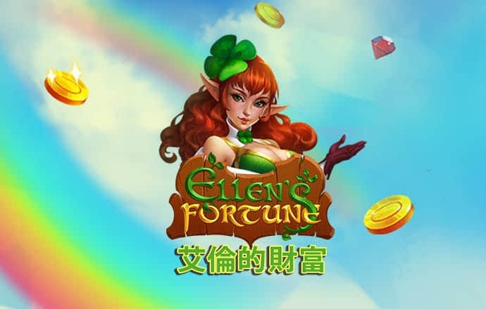 火博体育官方app官网
