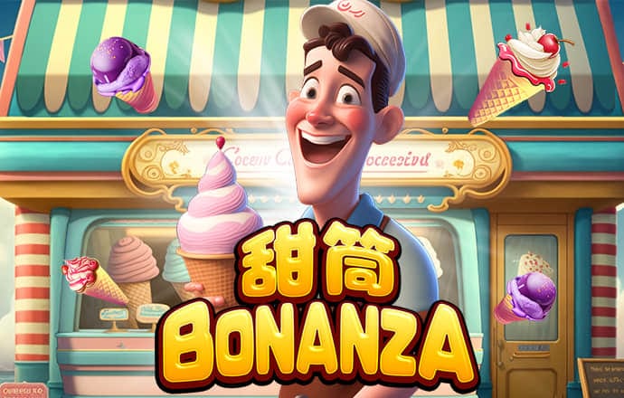 宝博体育官网入口下载