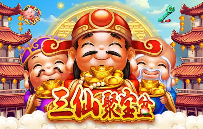 澳门金沙下载